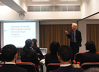 Prof. Sir James A. Mirrlees, Nobel Laureate in economic sciences and Master-Designate of Morningside College meets with the students from Zhejiang University